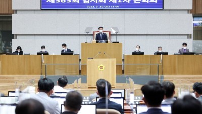 염종현 의장, 20일 제363회 임시회 1차 본회의서 ‘김동연식 협치모델’ 제도화 강력 촉구