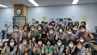 부천시, 올해 체납관리단 운영으로 체납액 20억 원 징수
