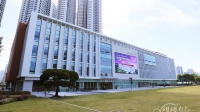 부천시, ‘부천아트센터’ 준공식 성료