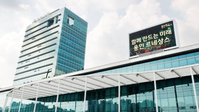 자동차세, 1월 납부하면 최다 세액 공제 받는다고?