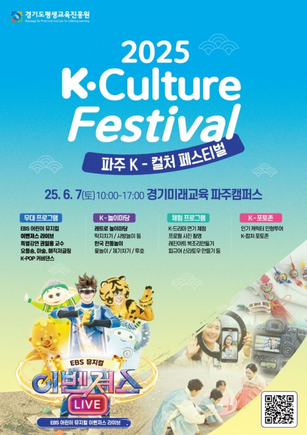 포스터(11).jpg
