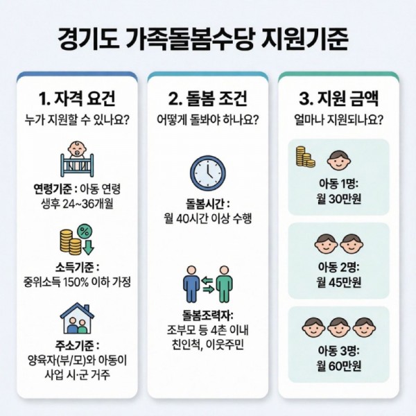 참고이미지.jpg