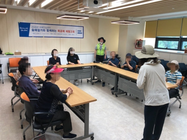 (광명6)광명시 산림 자원으로 치매·고위험군 어르신 치유한다.jpg